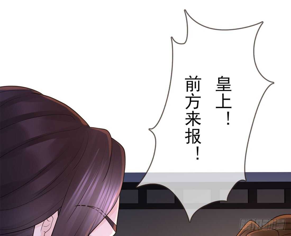 南蛮异动(1/2)-第157话