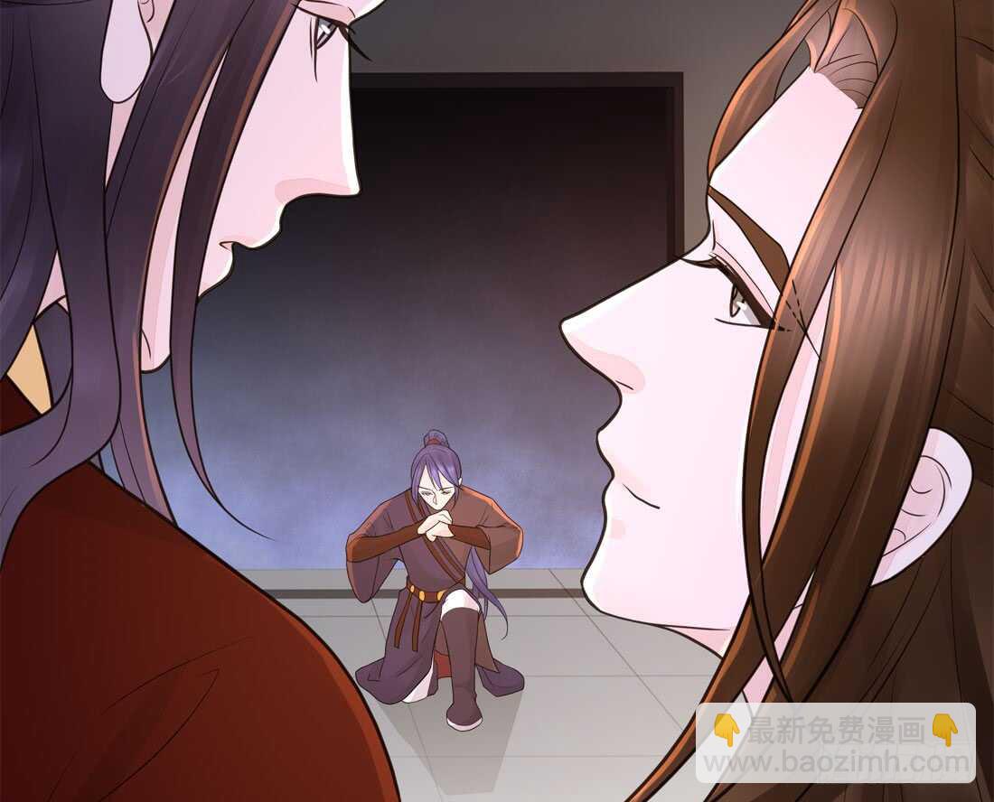 南蛮异动(1/2)-第157话