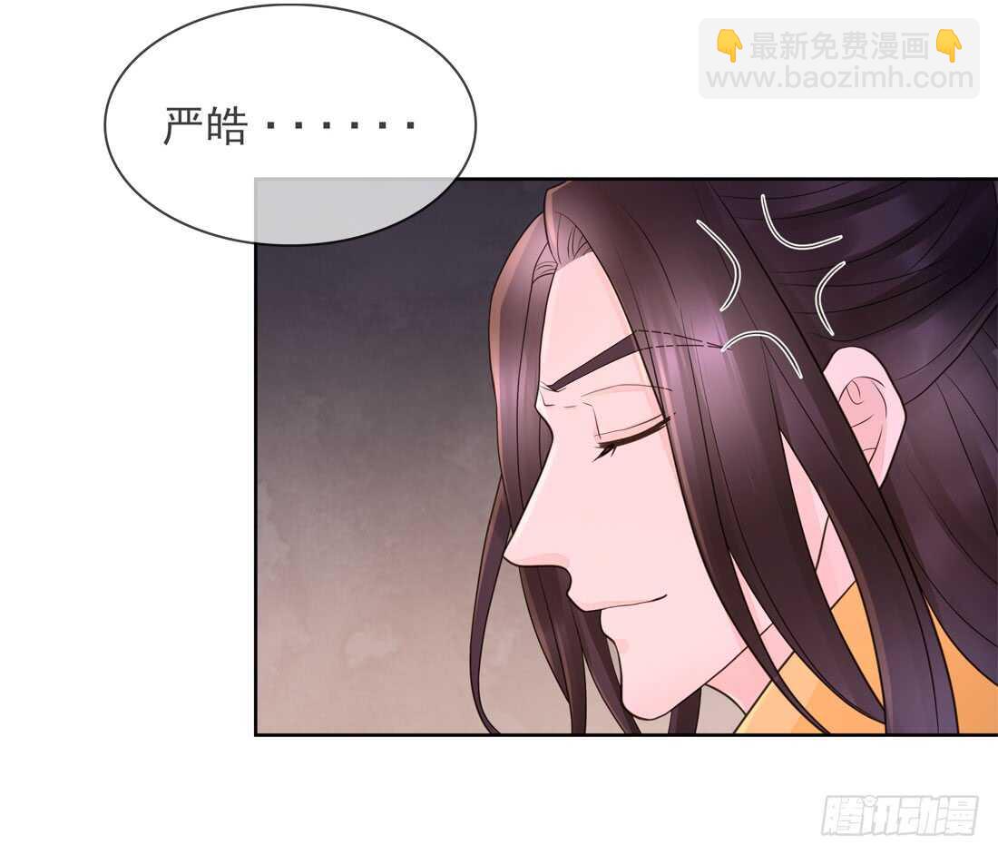 南蛮异动(1/2)-第157话