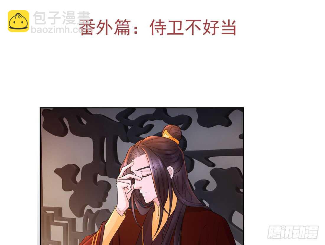 南蛮异动(1/2)-第157话