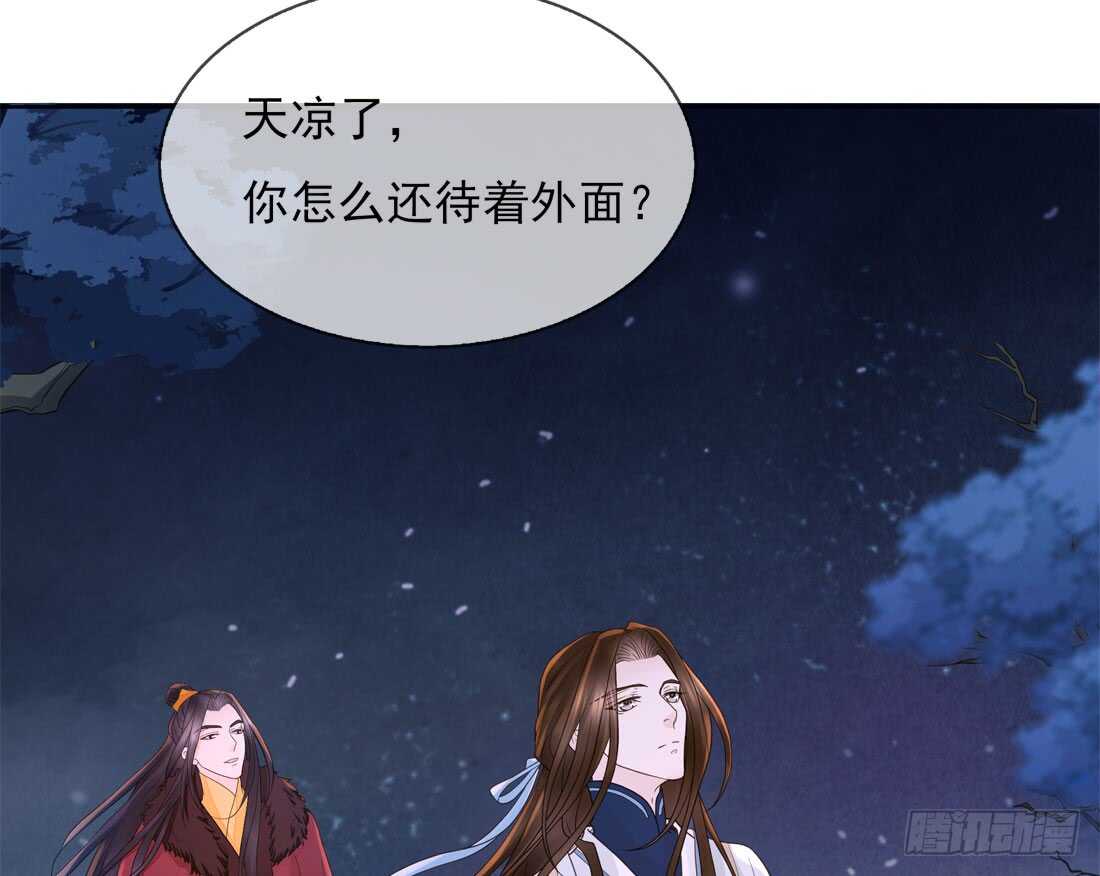 南蛮异动(1/2)-第157话