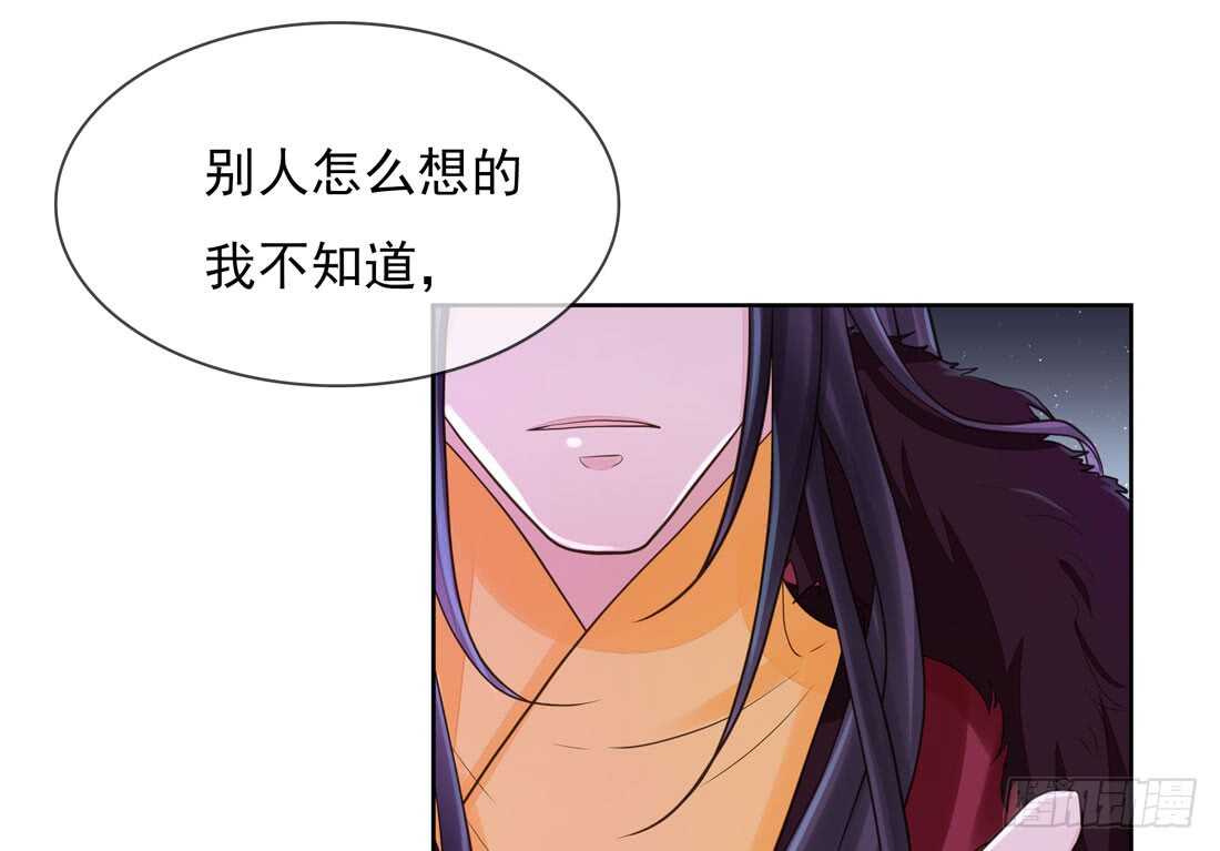 南蛮异动(1/2)-第157话