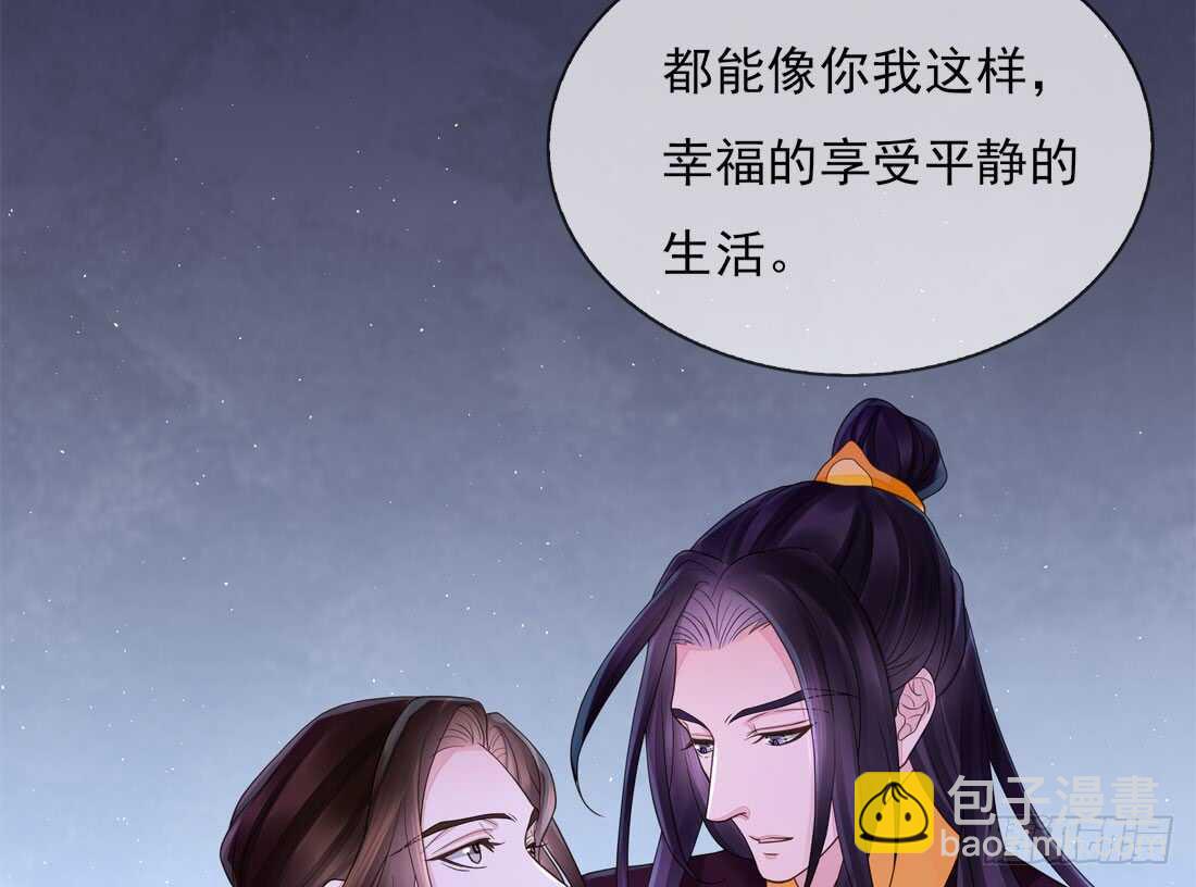 南蛮异动(1/2)-第157话