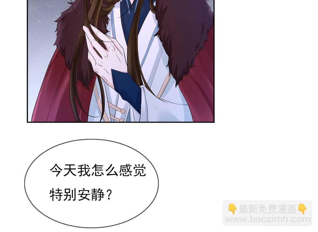 南蛮异动(1/2)-第157话