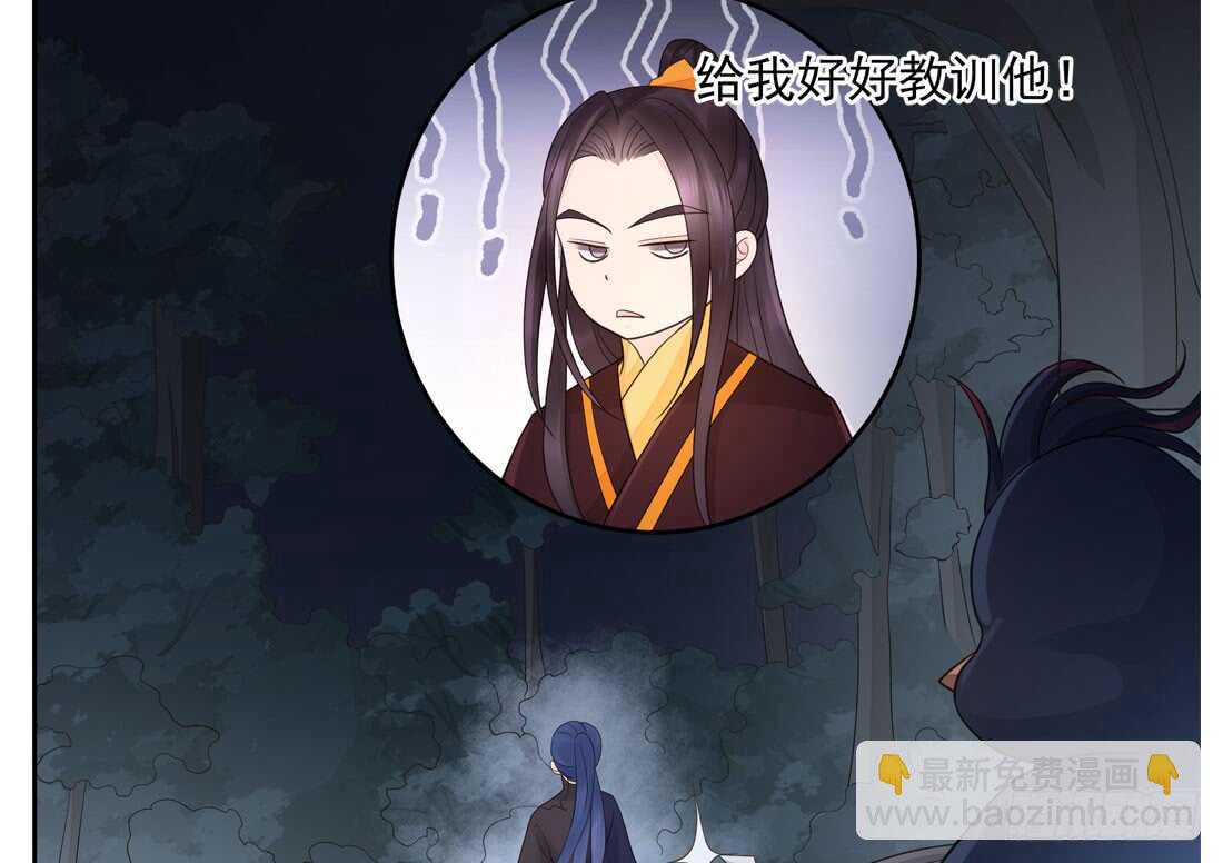 南蛮异动(1/2)-第157话