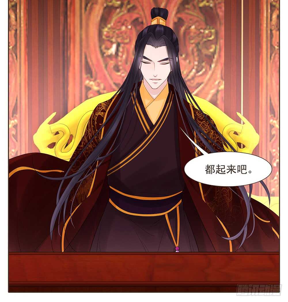 集结鼓令(1/2)-第159话