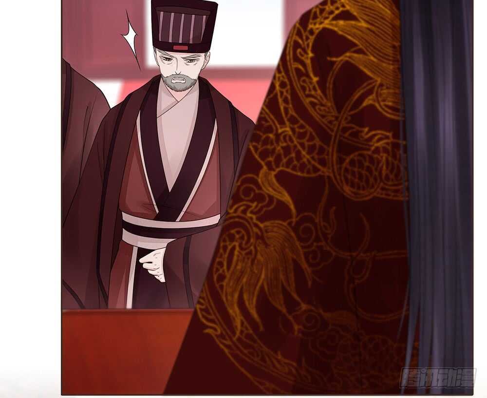 集结鼓令(1/2)-第159话