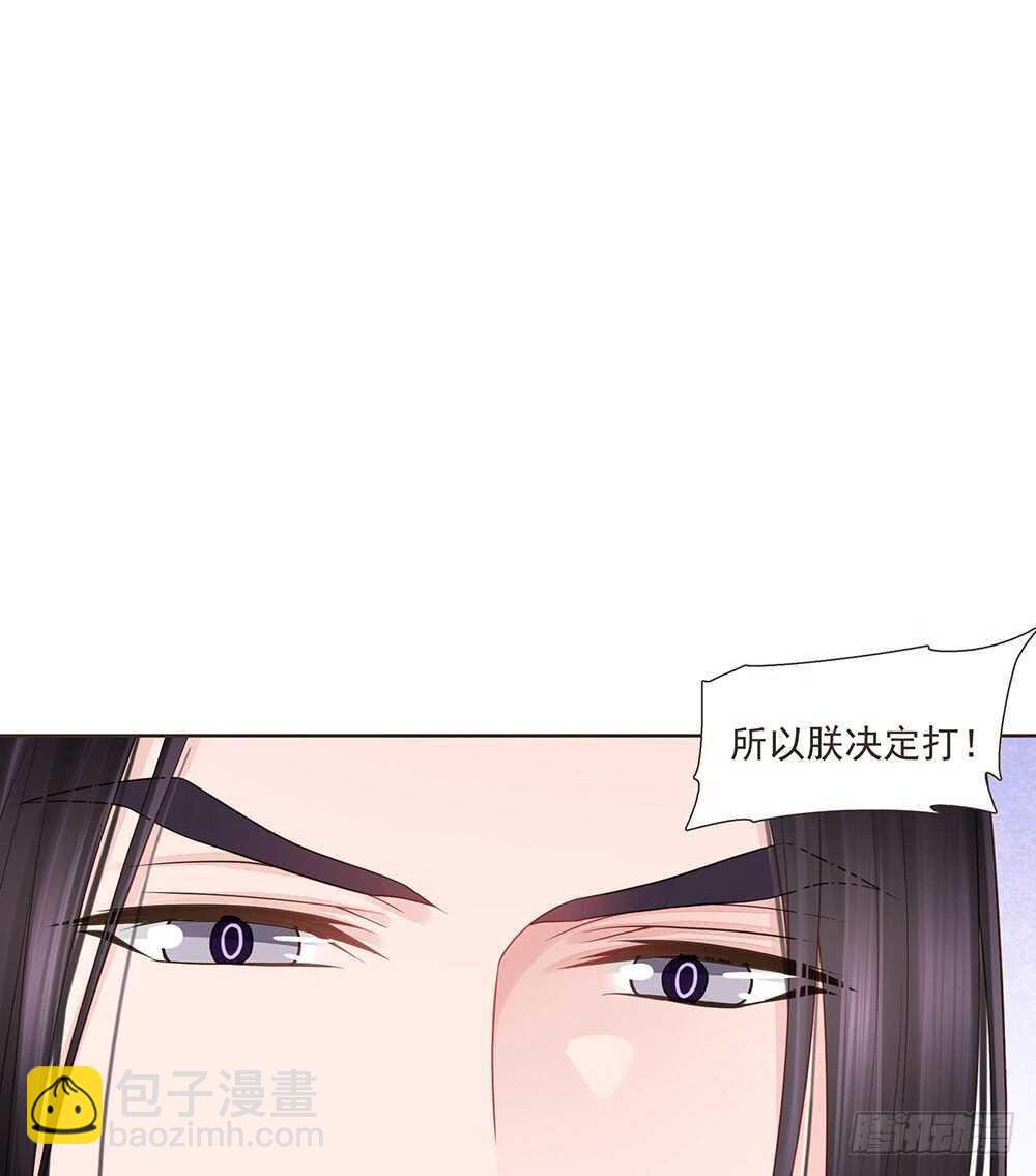 集结鼓令(1/2)-第159话