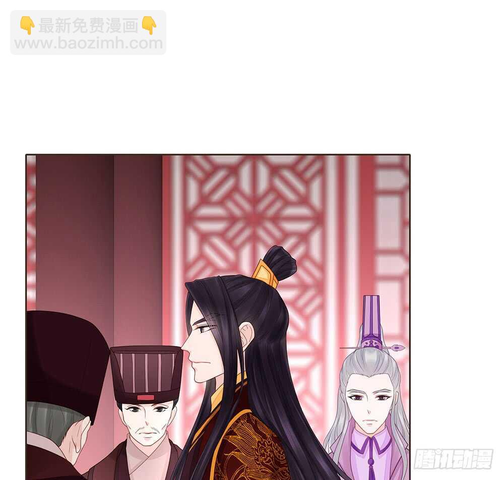 集结鼓令(1/2)-第159话