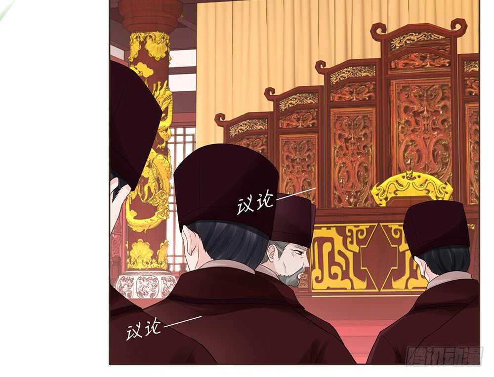 集结鼓令(1/2)-第159话