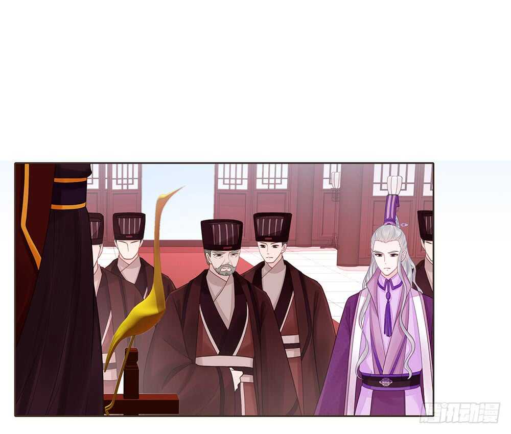 集结鼓令(1/2)-第159话