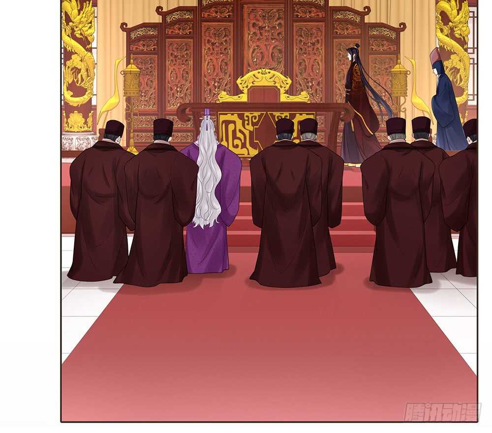 集结鼓令(1/2)-第159话