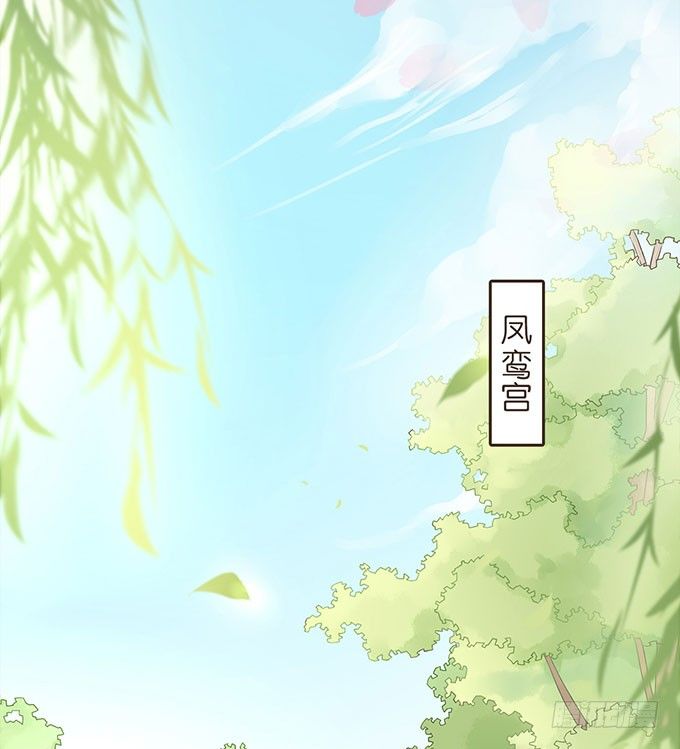 哥哥大人调教日记-第17话