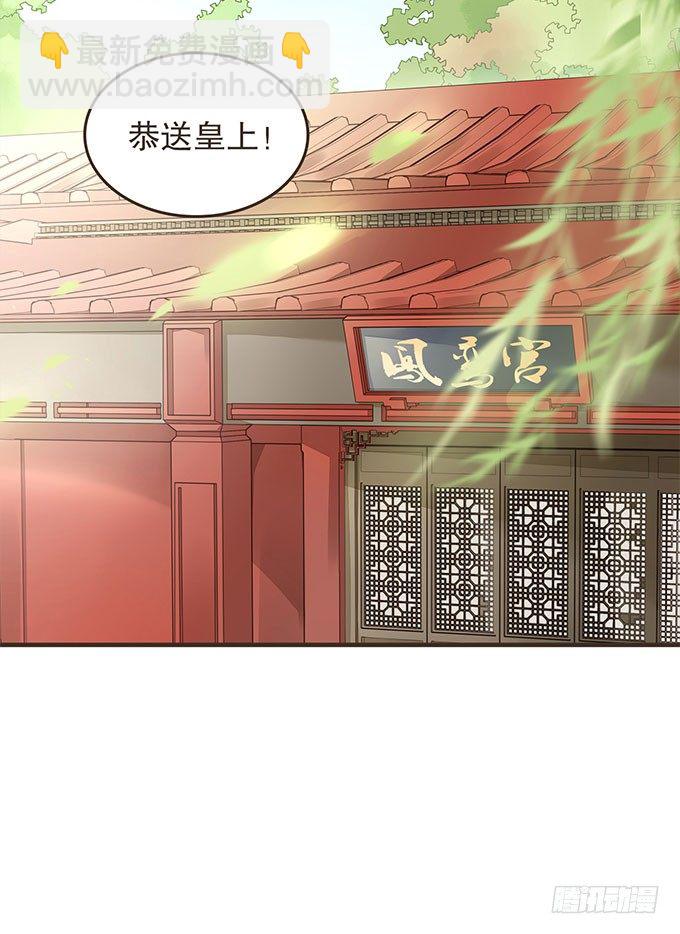 哥哥大人调教日记-第17话