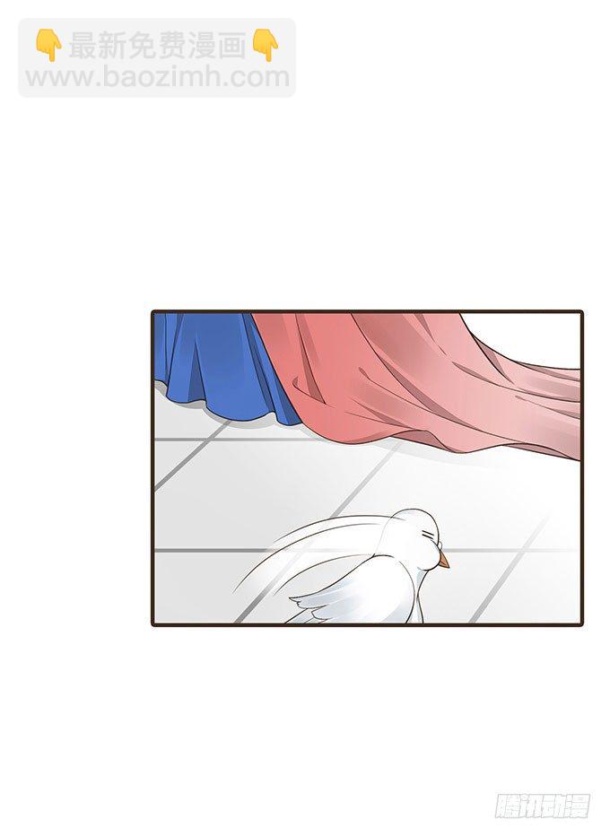 哥哥大人调教日记-第17话