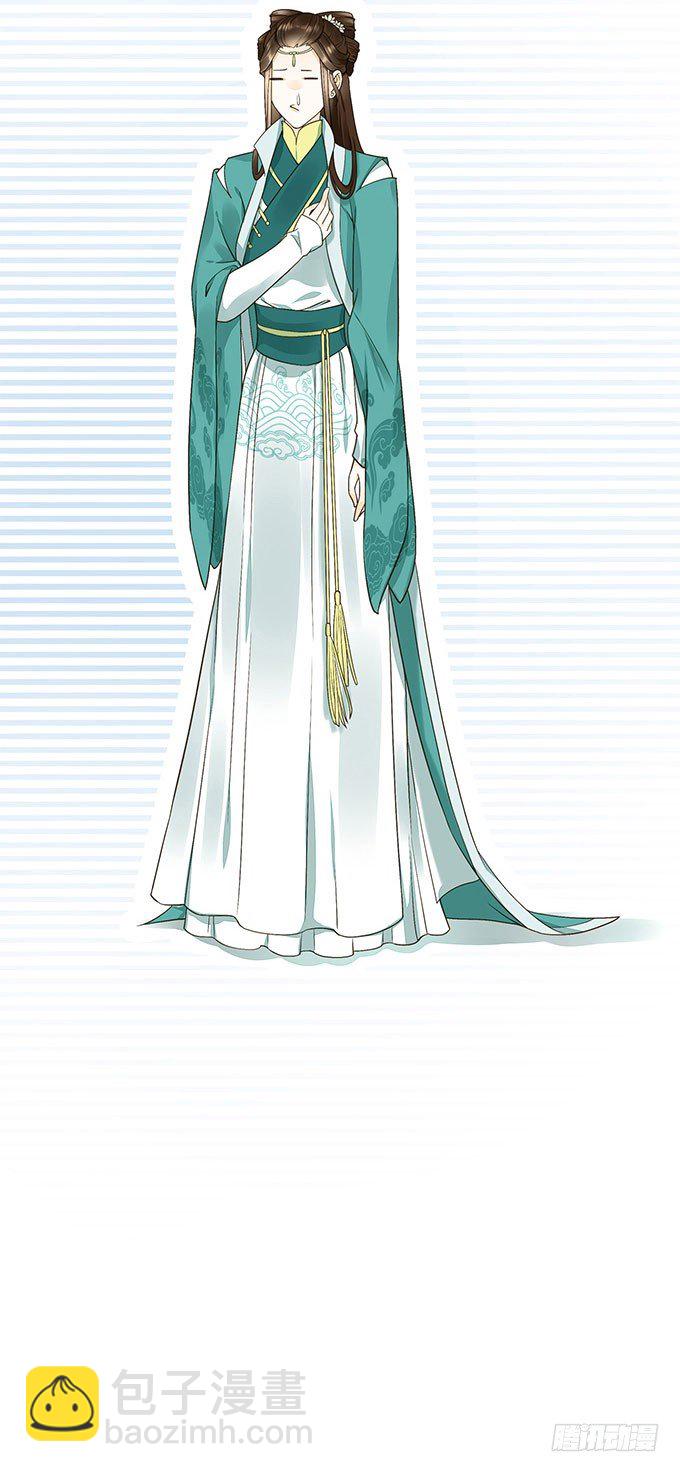 哥哥大人调教日记-第17话