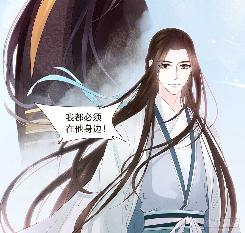 西北军(1/2)-第161话