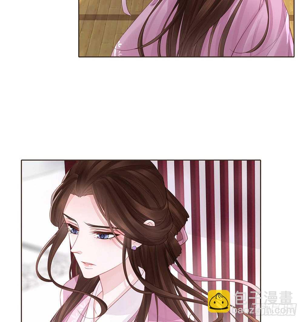 西北军(1/2)-第161话