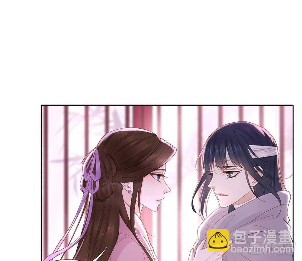 西北军(1/2)-第161话