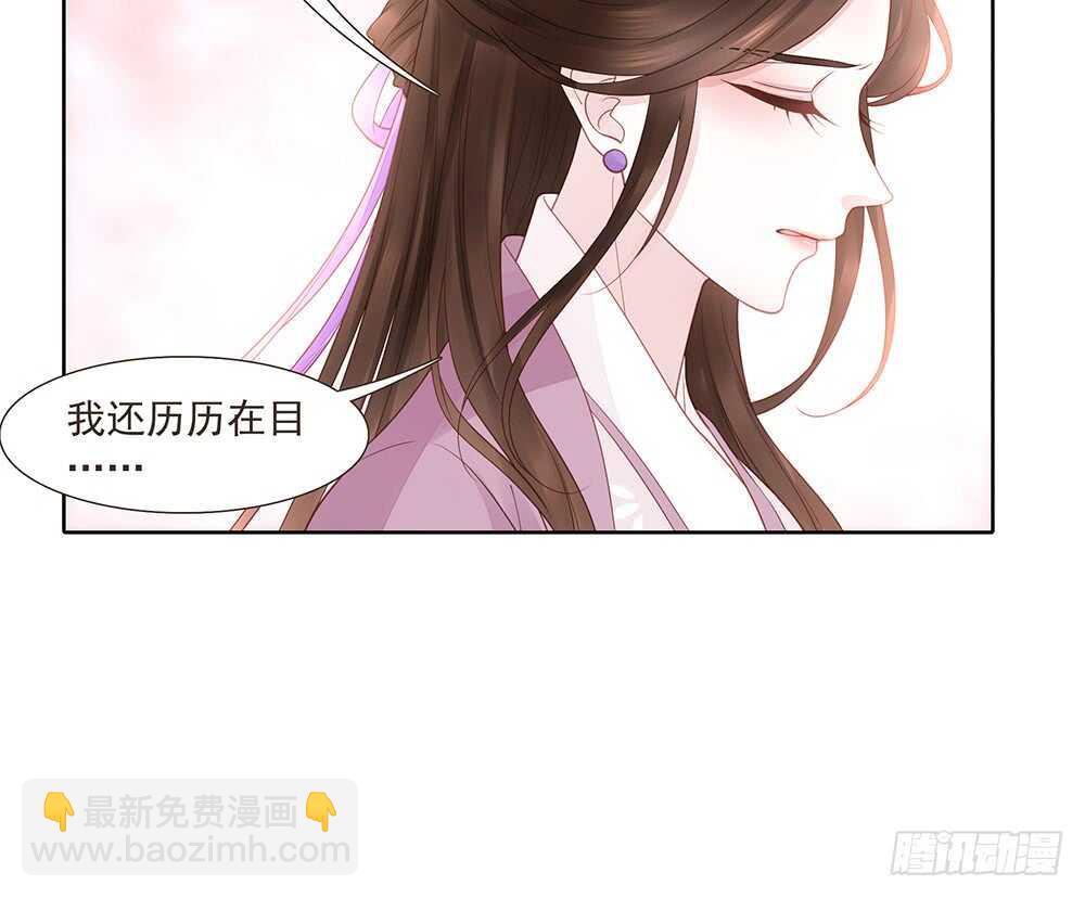 西北军(1/2)-第161话