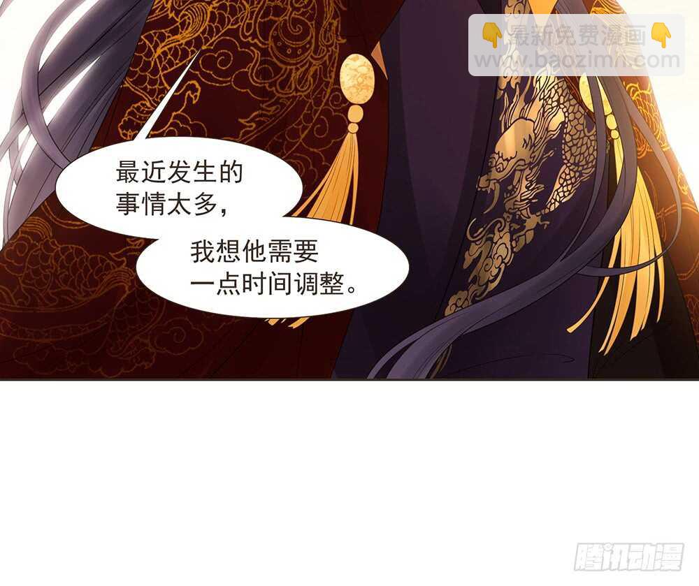 西北军(1/2)-第161话