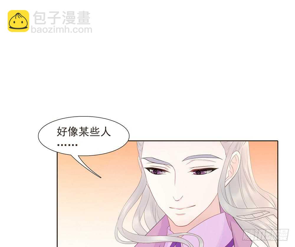 西北军(1/2)-第161话