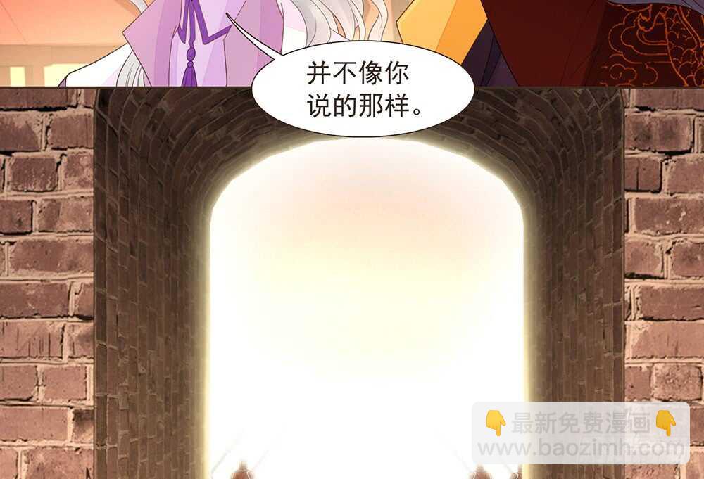 西北军(1/2)-第161话