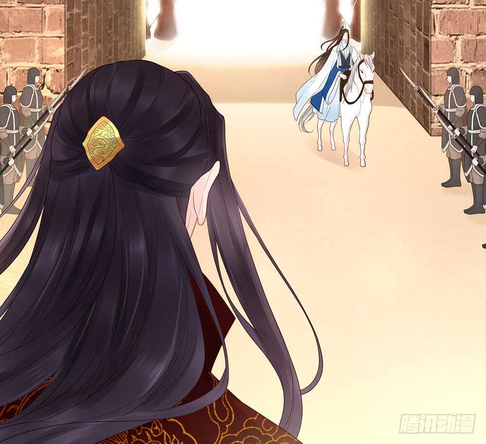 西北军(1/2)-第161话