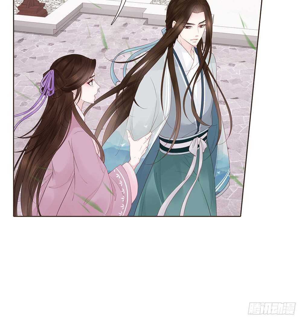 西北军(1/2)-第161话