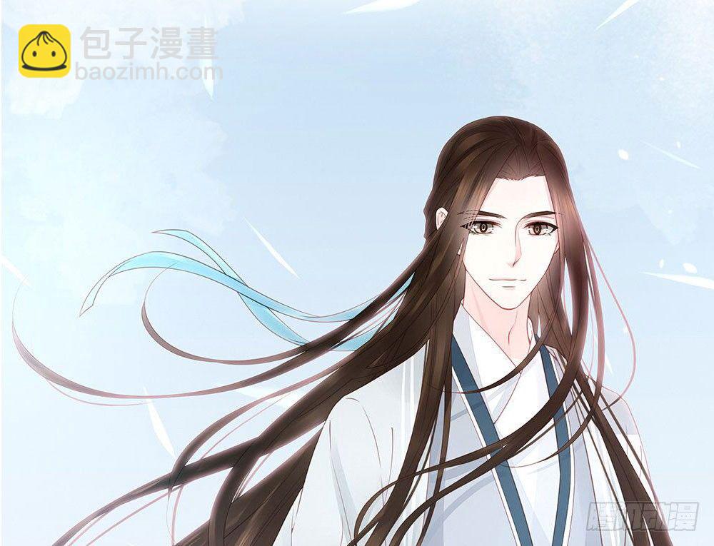 停更通知-第163话