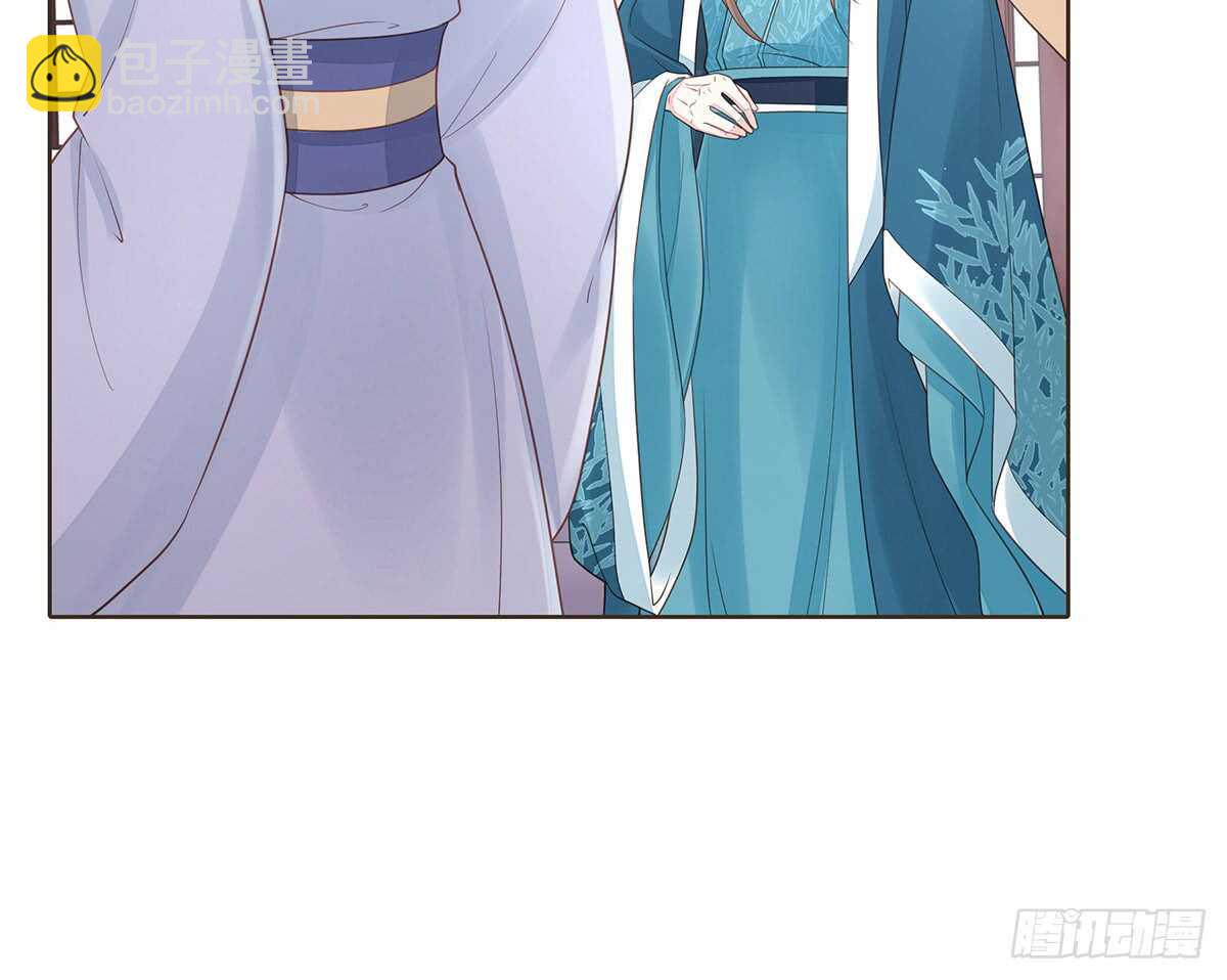 大军集结(1/2)-第167话