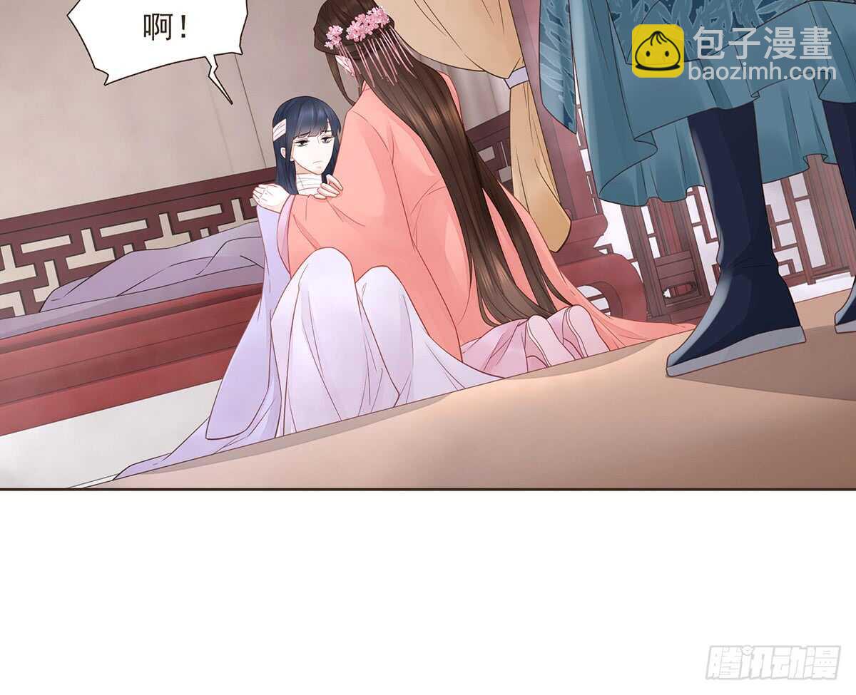 大军集结(1/2)-第167话