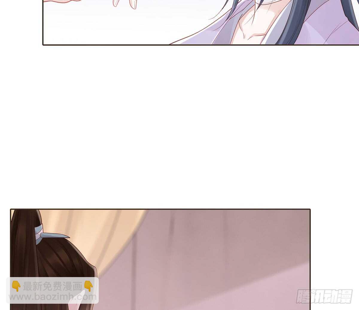 大军集结(1/2)-第167话