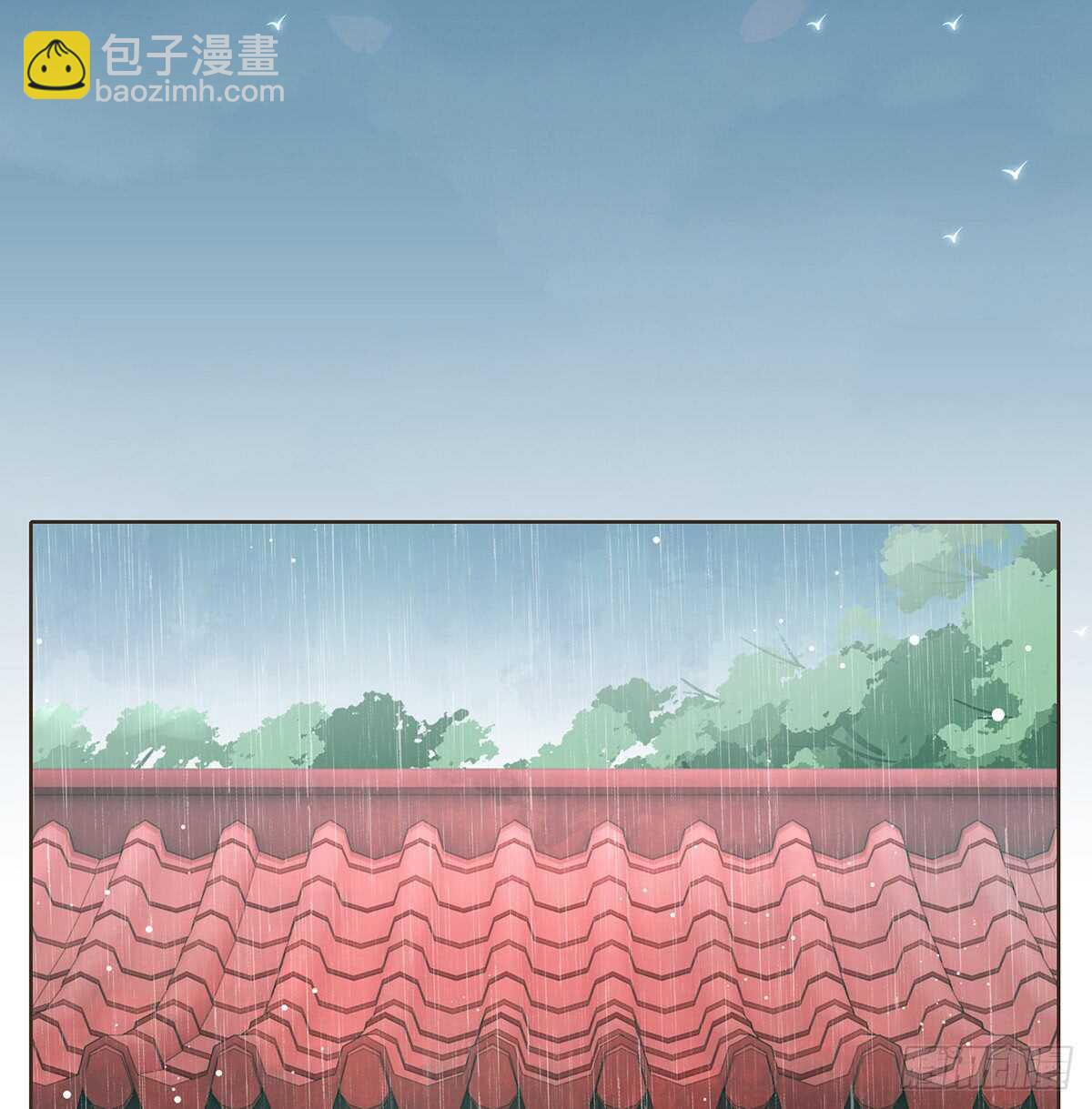 大军集结(1/2)-第167话