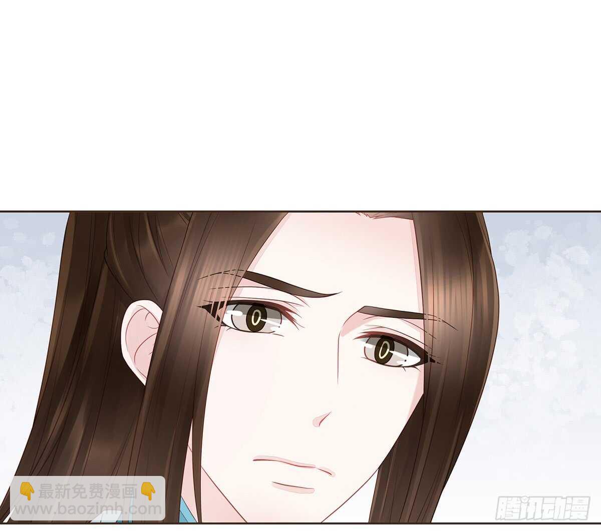 大军集结(1/2)-第167话