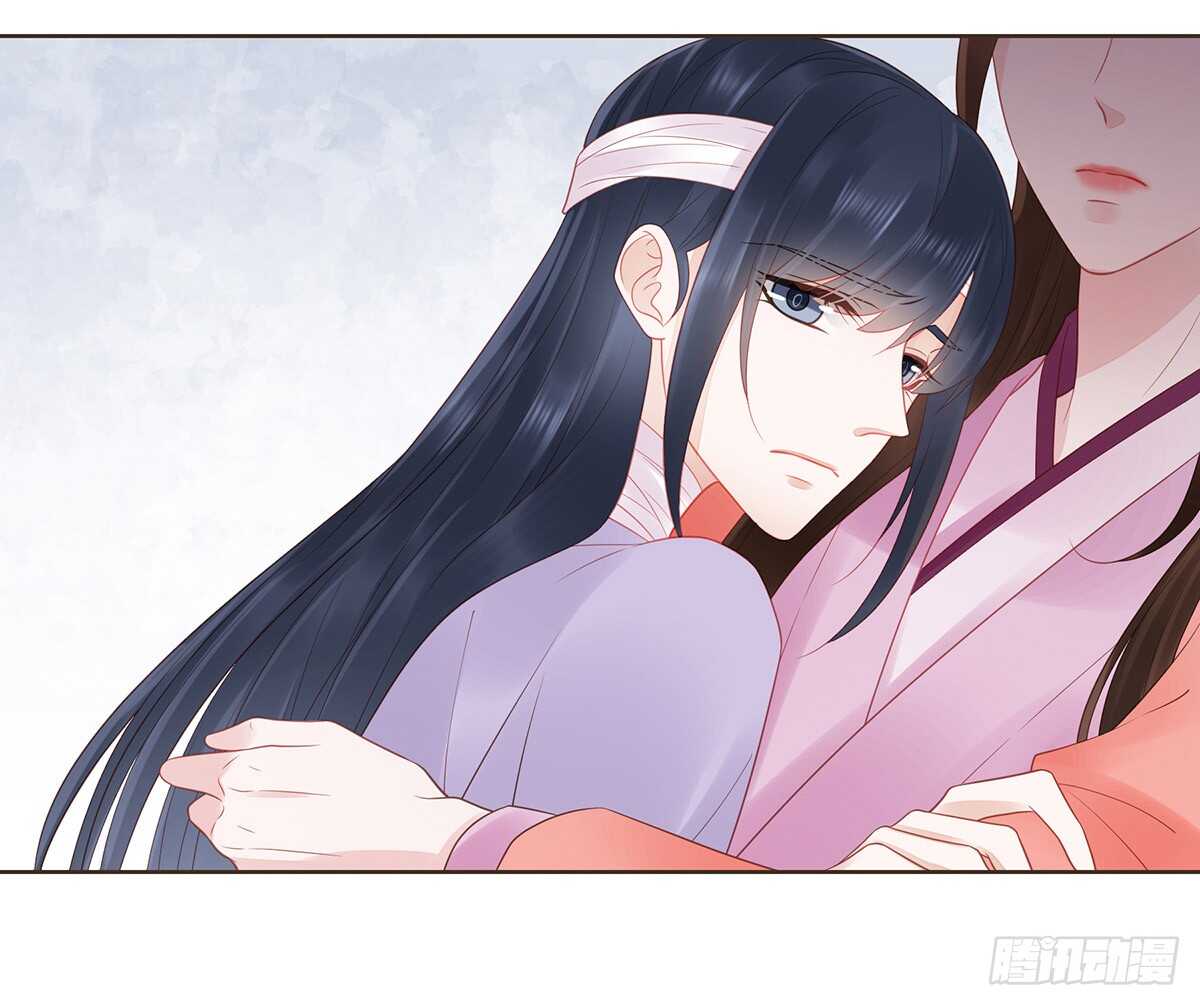 大军集结(1/2)-第167话