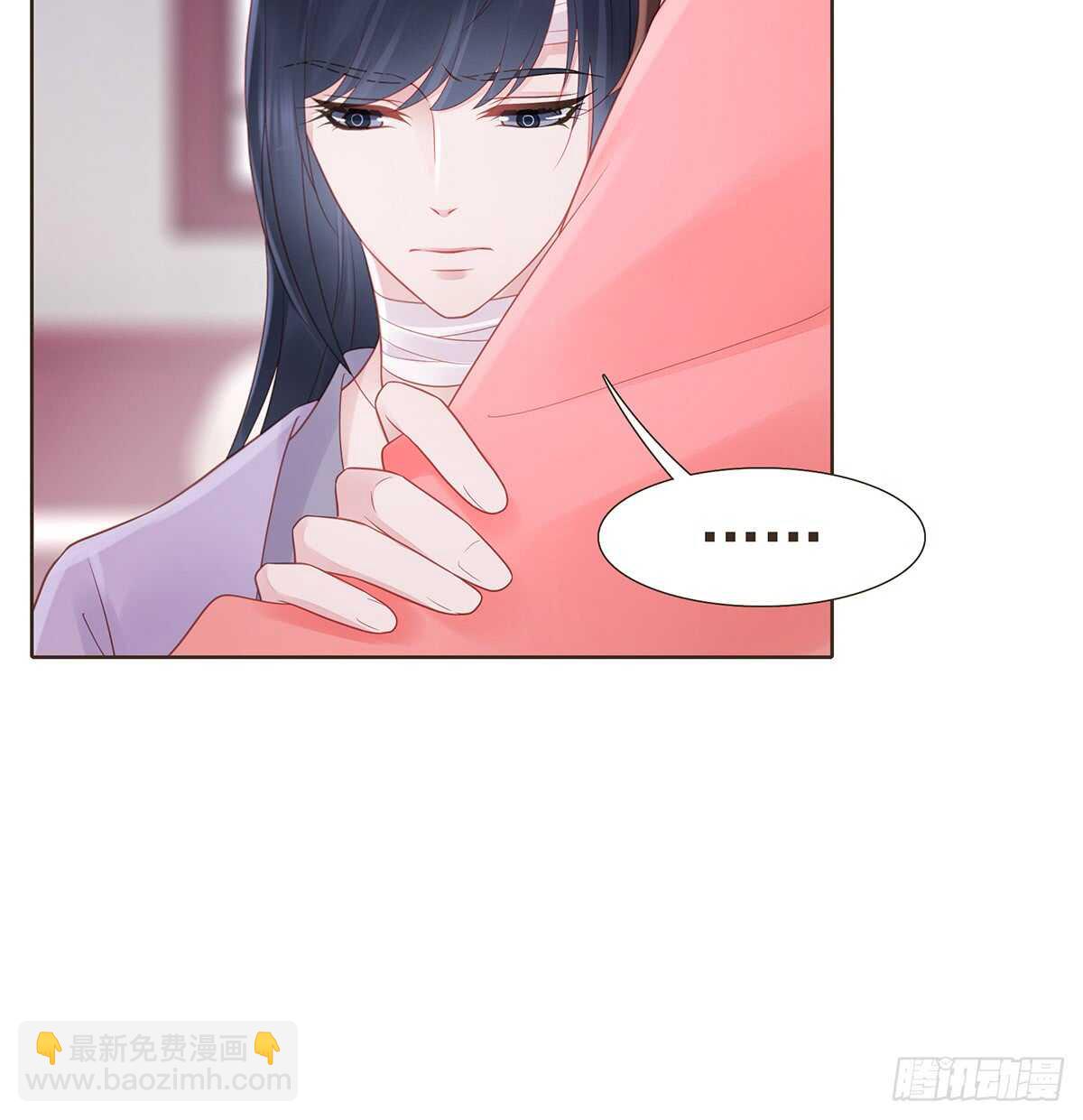 大军集结(1/2)-第167话