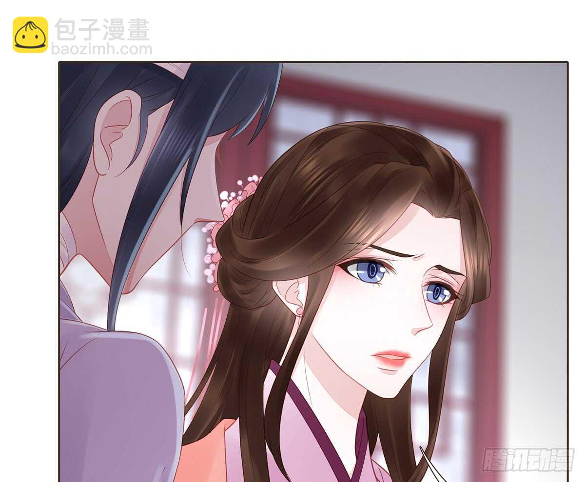 大军集结(1/2)-第167话