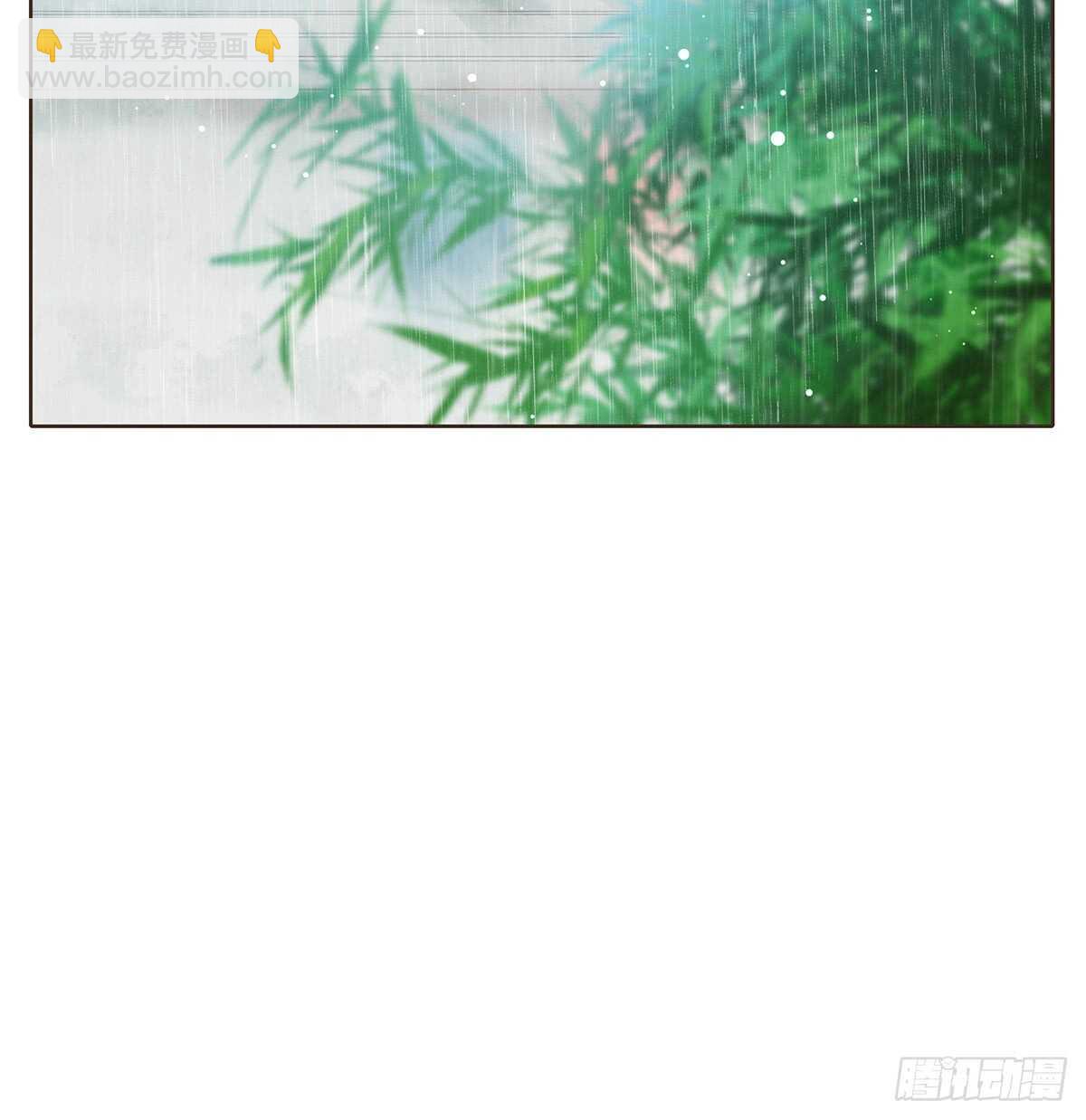 大军集结(1/2)-第167话