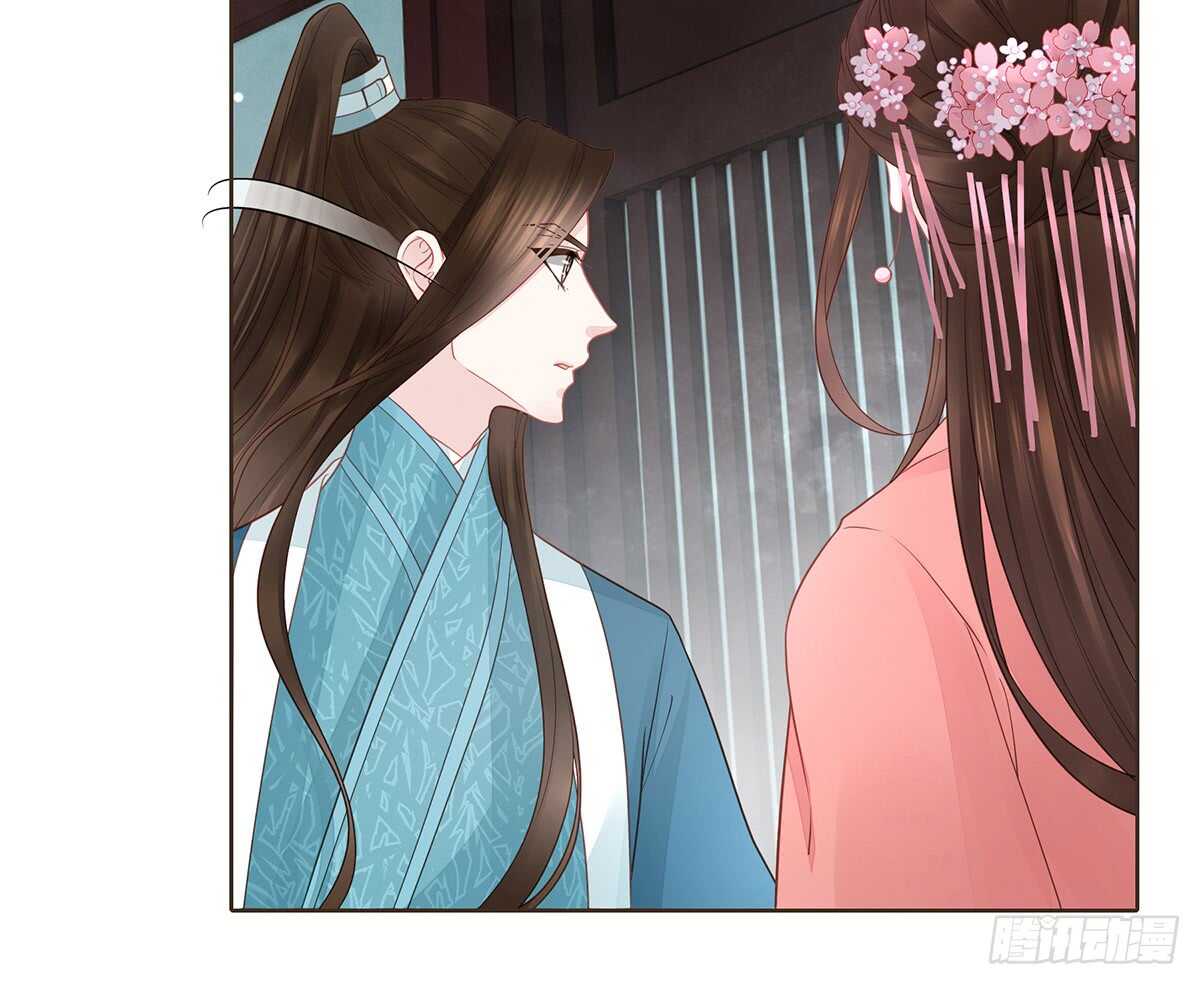 大军集结(1/2)-第167话