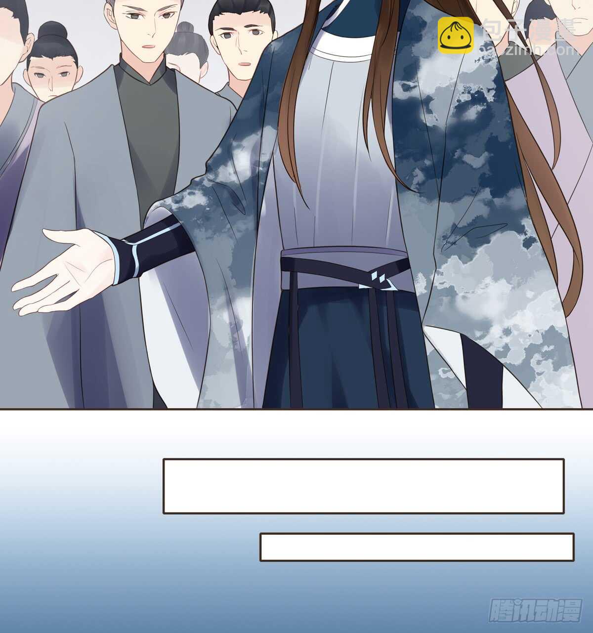 安抚百姓-第171话