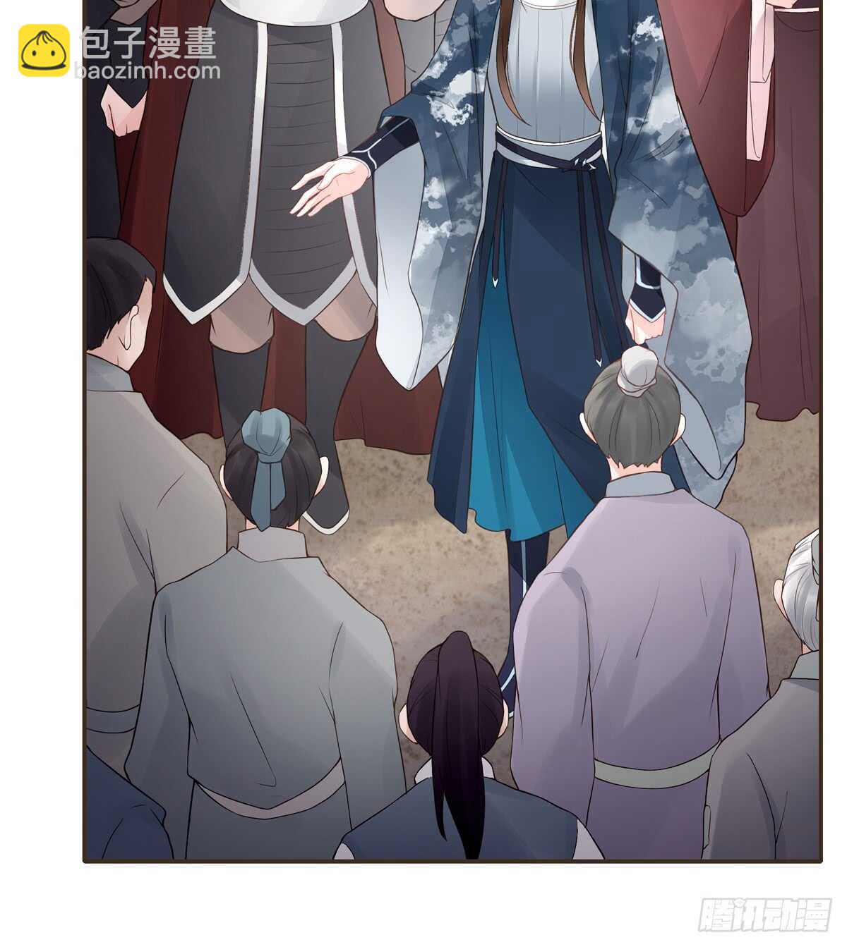 安抚百姓-第171话