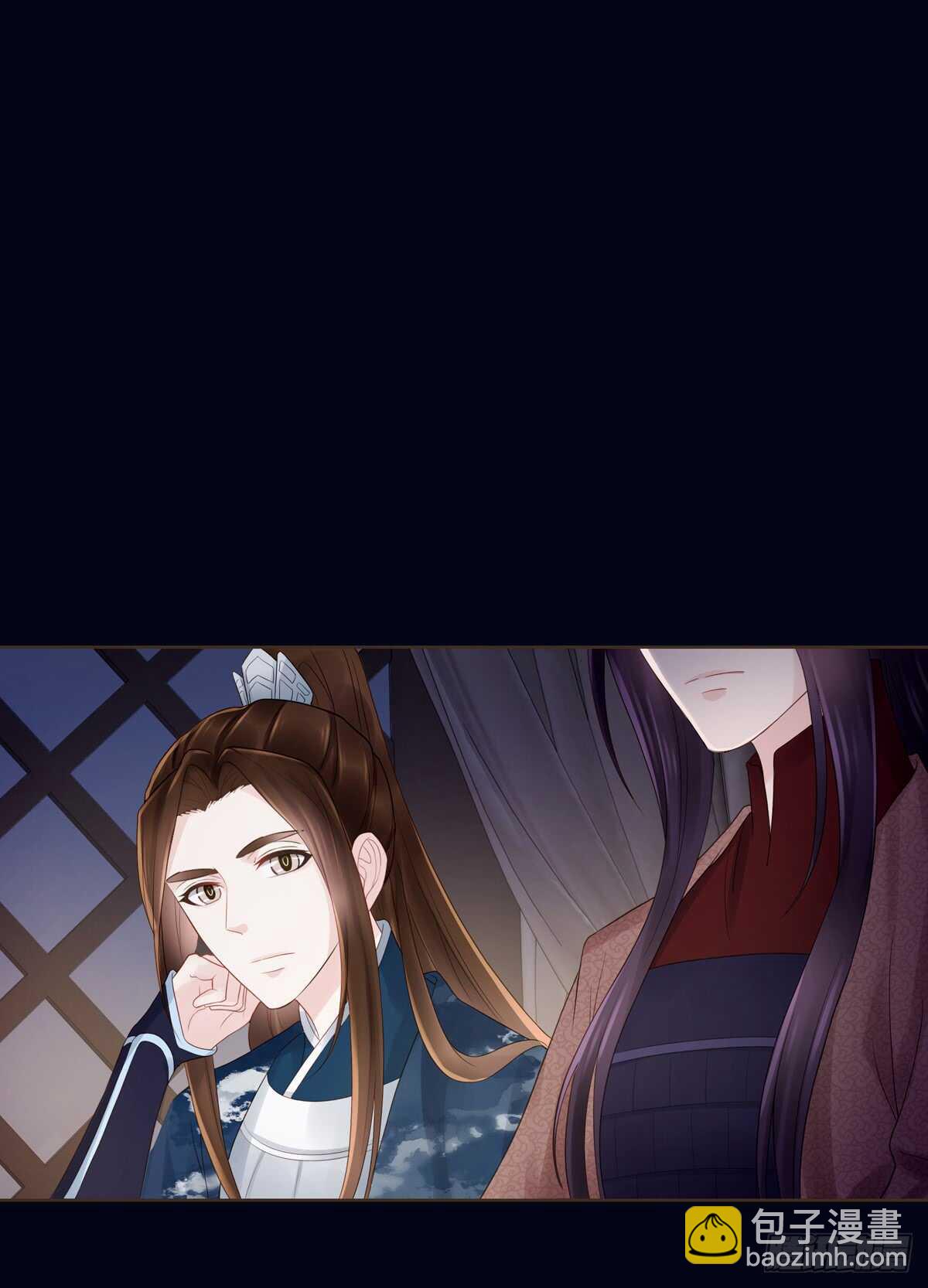 打通漕运-第173话