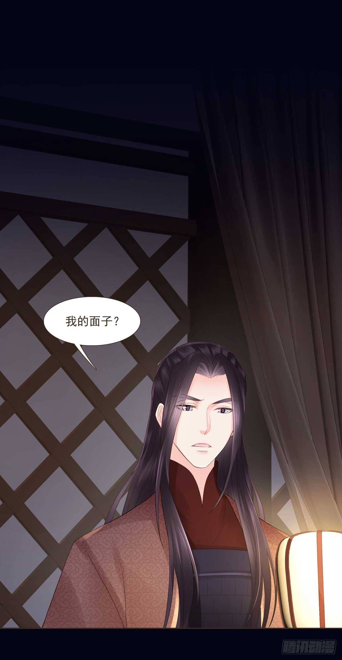 打通漕运-第173话