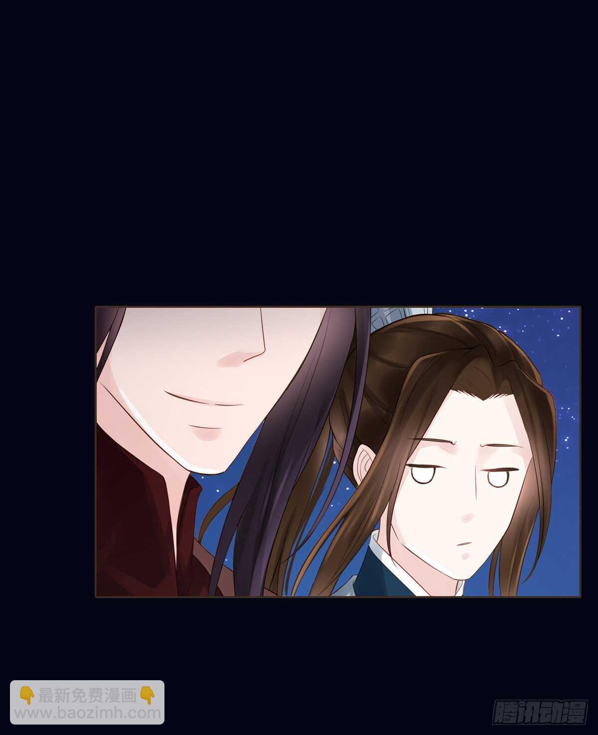 打通漕运-第173话