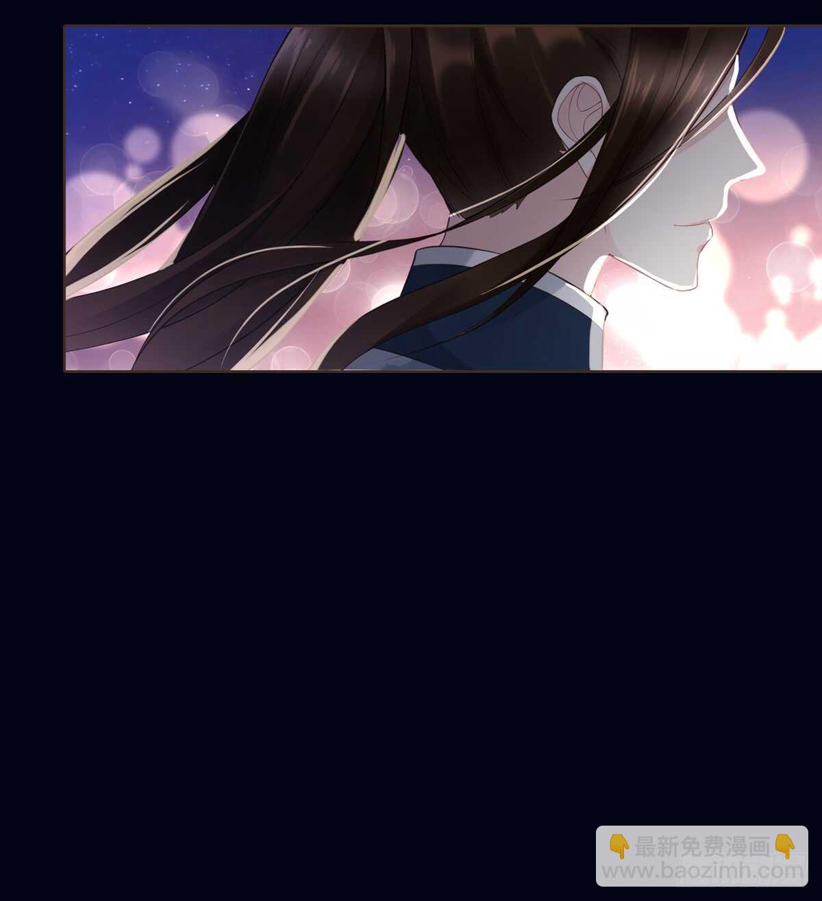 打通漕运-第173话