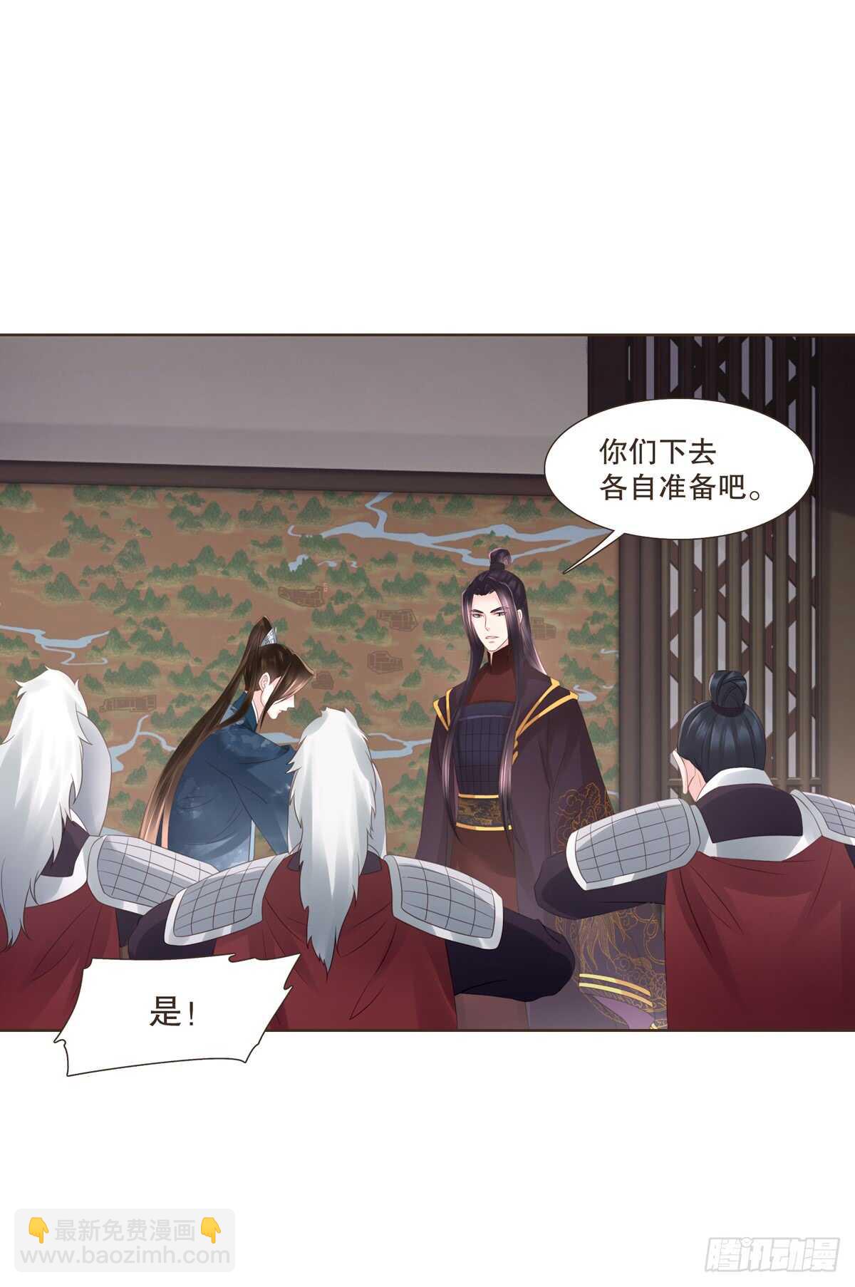 骂骂咧咧(1/2)-第175话