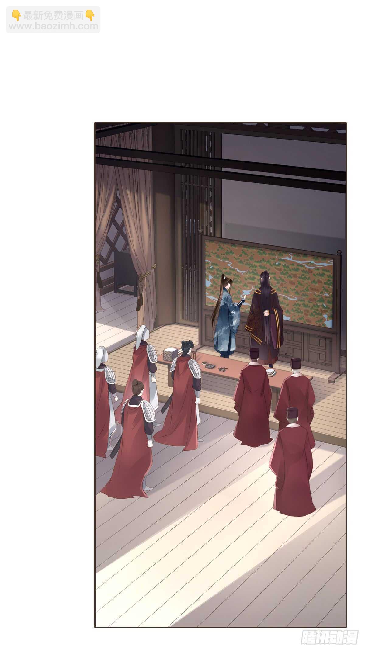 骂骂咧咧(1/2)-第175话