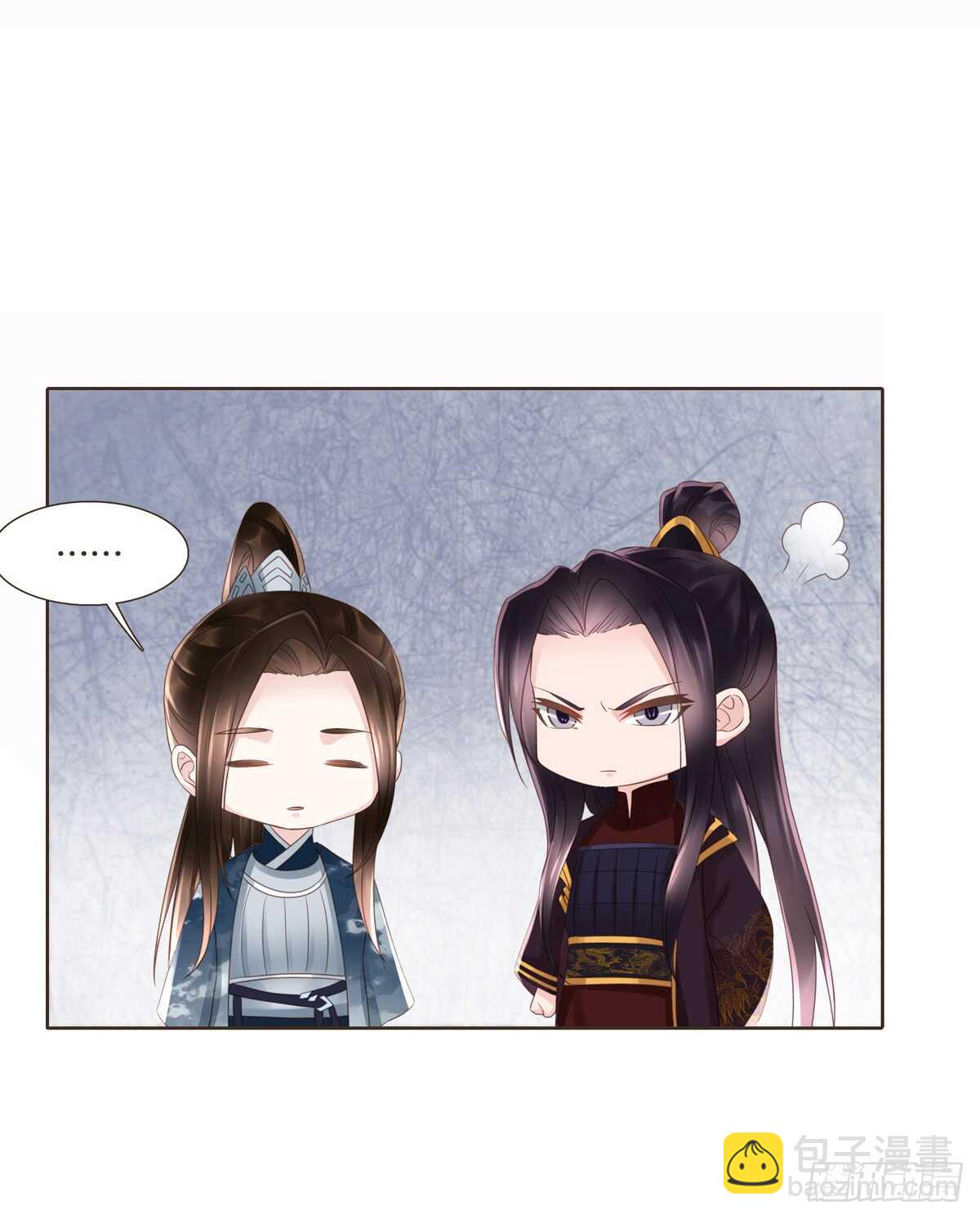 骂骂咧咧(1/2)-第175话