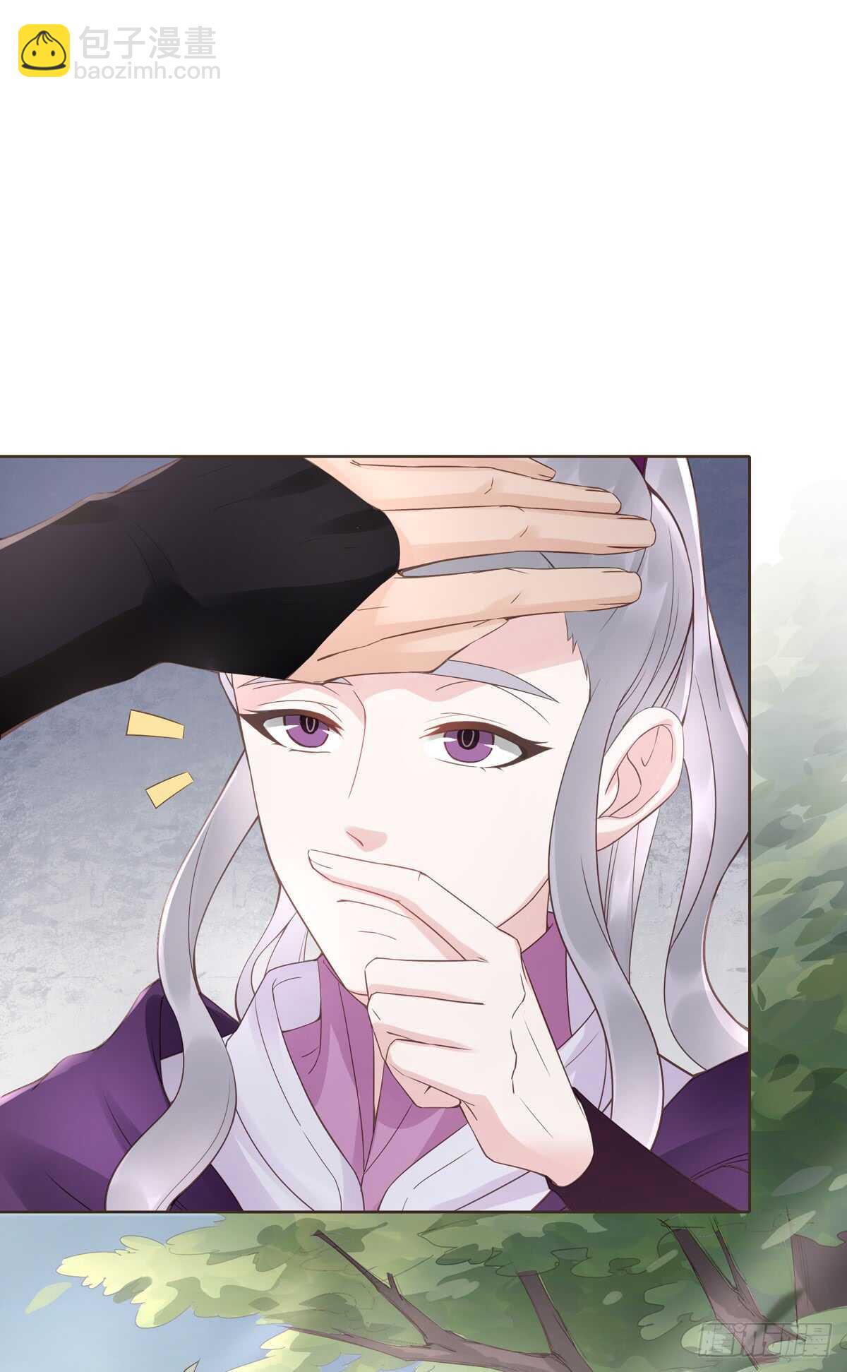 骂骂咧咧(1/2)-第175话